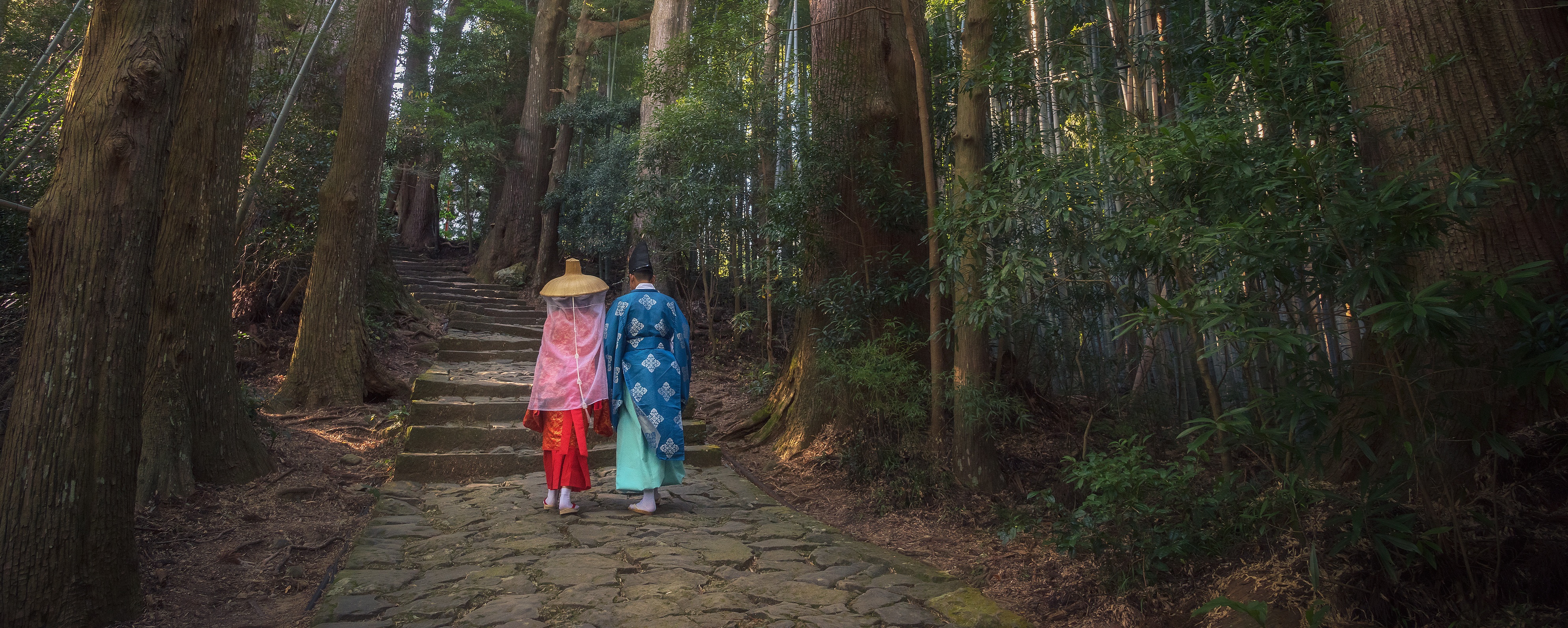 kumano kodo