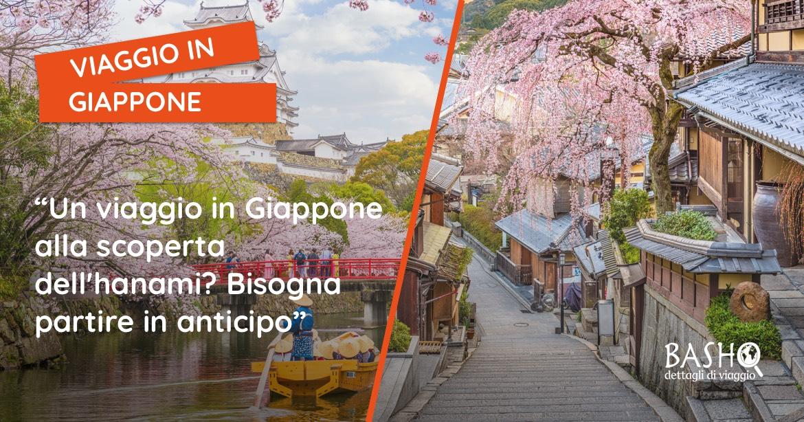 Viaggio in Giappone: l’Hanami arriva in anticipo