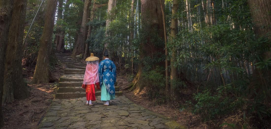 kumano kodo