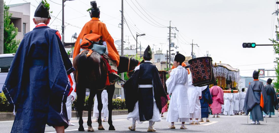 aoi matsuri 