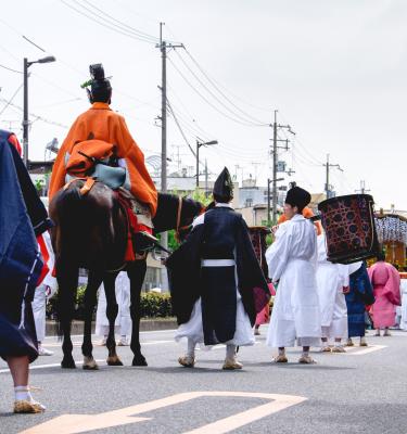 aoi matsuri